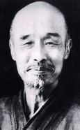 李叔同